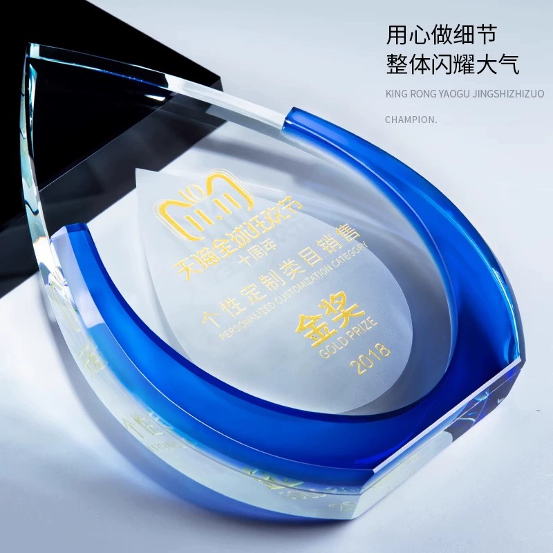 Water Drops Piece Creative Blue Crystal Bottom Trophy Customization Create Correctional Technology Awards Cup souvenirs