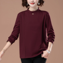 半高领打底衫女春秋大码洋气减龄中年妈妈秋衣高级感百搭长袖上衣