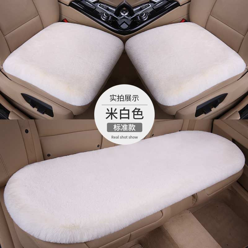 冬の新作ウサギ毛カーシートクッション、豪華なシングルシート腰枕、背もたれ、汎用モデル、車内用厚手保温|undefined