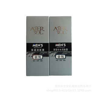 �����F��ʿ���w¶100g�o�w�����w��˪����aˮ���w˪��Ę��