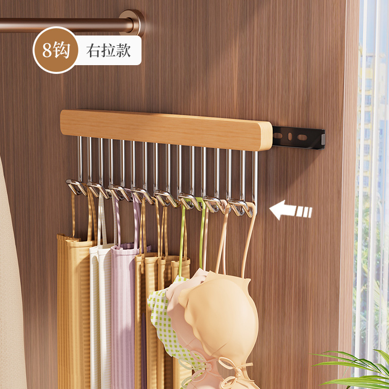 로그 컬러(후크 8개) 오른쪽 당김 스타일 [1팩] 연꽃 나무 내하중