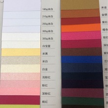 ֱ��120��-250����⼈���y·��⼈����춶YƷ�а��b���~�е���