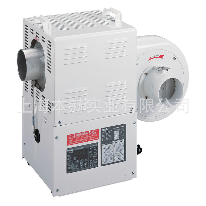 温热风机SUDIEN工业商用吹风机智能控温大功率热风机瑞电热风机