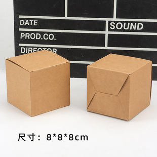 Creative gift box packaging box transparent jewelry box earrings box necklace box storage box jewelry packaging