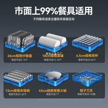 NϴCȫԄӲƵʳò͏dýwʽϴC