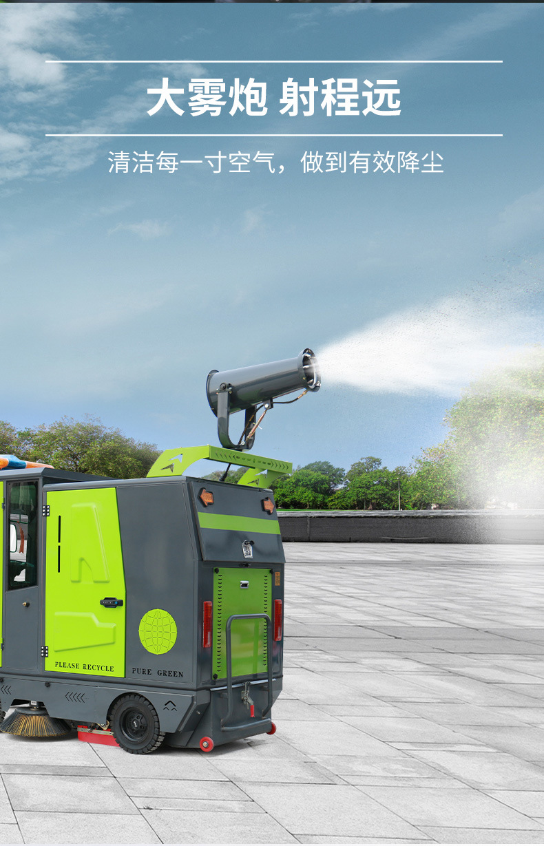 G25B_17.jpg