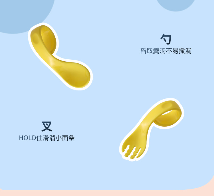 详情页_05.jpg
