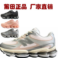 ���﴿ԭNB2000�ܲ�Ь����������滺���˶��ϵ�Ь��Ů�˶�Ь�羳