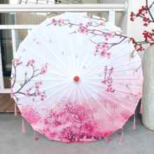 ✅油纸伞古风伞古风伞汉服风道具绿色道中国舞蹈具纸伞纸伞晴雨两