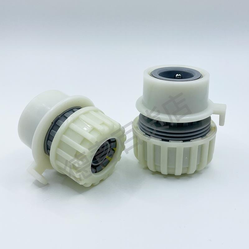 4 puntos 6 puntos conector rápido manguera doméstica lavadora grifo de conexión de tubería de agua interfaz de cambio de tipo fijación