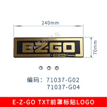 EZGOѲ�߳�ǰ�ֱ���LOGO����TXT��71037-G02 E-Z-GO LOGO��������