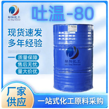 �F؛��80ʧˮɽ�洼������ˮ���ͷ�ɢ���黯�������턩��S-80