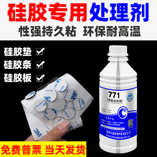 XZX-771���z�|��̎�턩��ճ��ճ�������M��3M�p���z���z�׉T