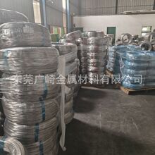 6061�Ͻ��X����Ӳ2.5mm3.0mm3.5mm4.5mm5.5mm6.0mm��˨�ݽz�T�