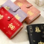 钞票存钱大容量加厚收纳册