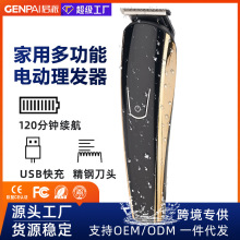 ���l���I늄����l���๦����Ƽ����b���ë������^��̴��l�羳