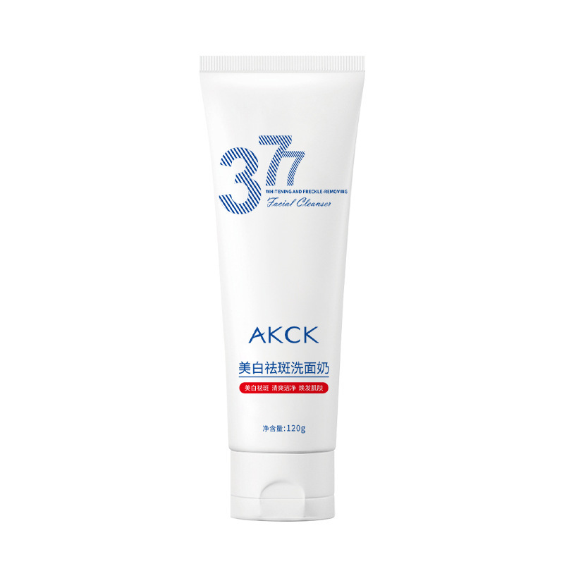 AKCK377 若返り美白そばかす防止洗顔料ディープクレンジング肌の色を改善角質除去そばかす防止洗顔料|undefined