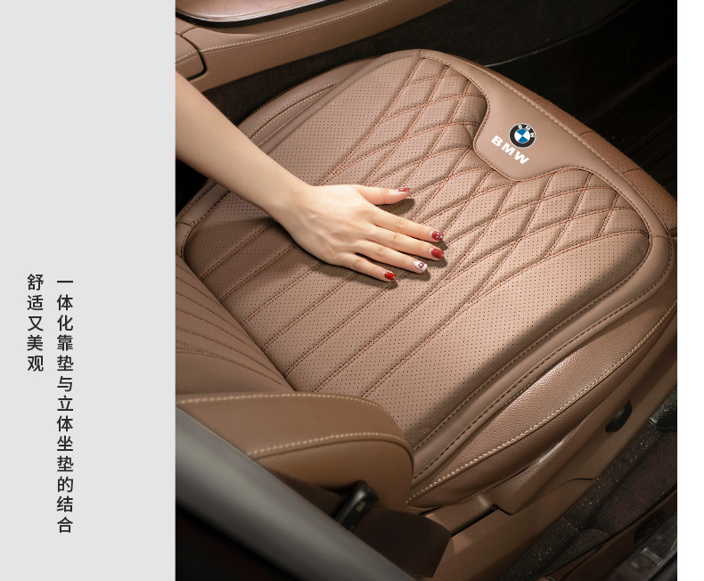 Suitable for Bmw Headrest and Lumbar Support New 3 Series 5 Series 7 Series 1 Series X1X2X3X4X5X6 Car Neck Pillow Cushion Supplies