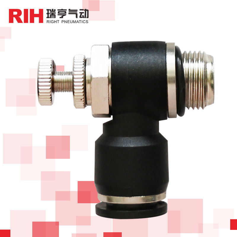 RIH瑞亨气动  SL高质量黑色气动接头 节流阀气管接头SL流量调节阀