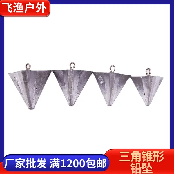 Manufacturer of Fishing Gear Triangular Cone-Shaped Lead Sinker Anchor Fish Sinker Triangular Pyramid Lead Sinker Triangular Fishing Sinker Fishing Gear Accessories Lead Sinker