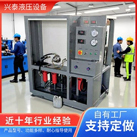 试验台;检测仪;工作台