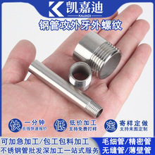 P䓹304A܃ݼyӹܹ201ë⏽