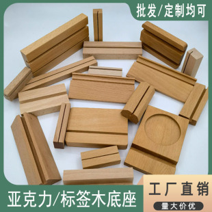 ��ľ̨�v��Ƭ����Ƭ����ľ�|�������[̨�ں��Ҳ��Ƙ˃r�Ƶ������l