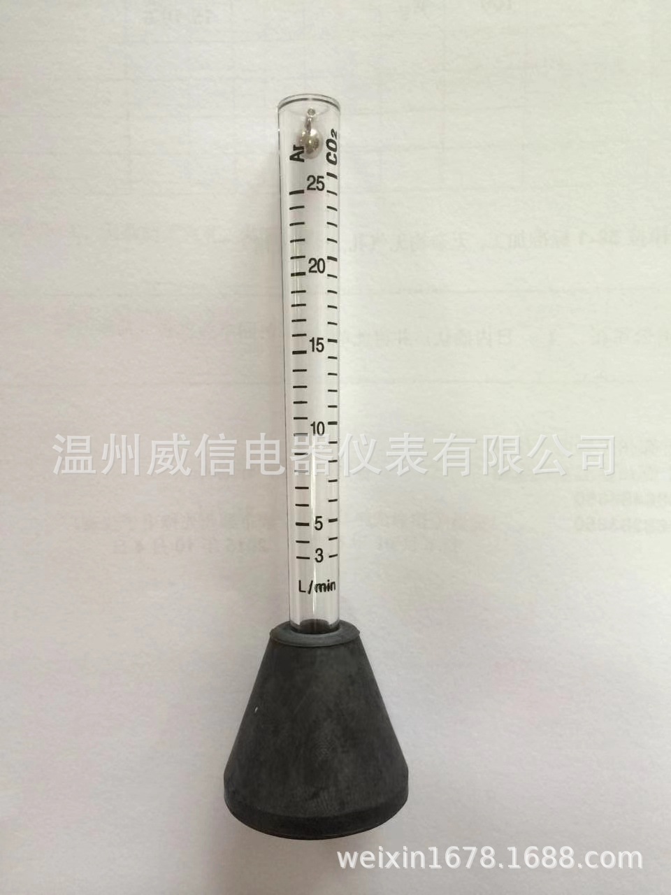 微信图片_20230603145027