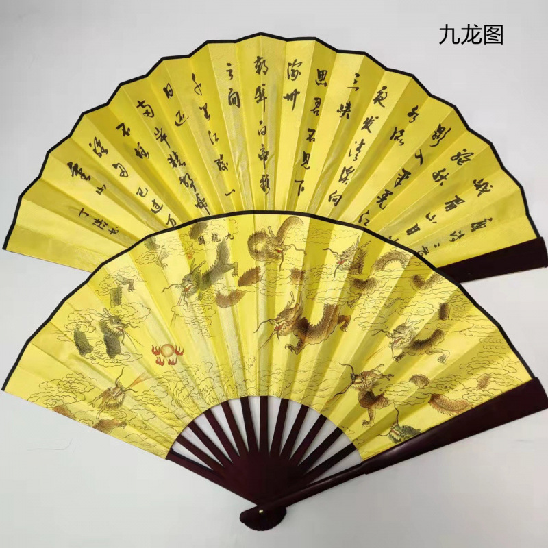 新しい 8inch 古代スタイル両面木製ファン扇子装飾ファン男性ファン古典的な模造マホガニー露店工場卸売|undefined