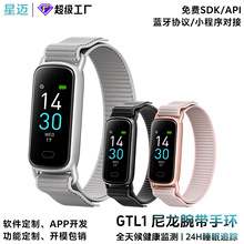 GTL1智能手环心率计步轻薄运动手环防水睡眠运动健康手表儿童手环