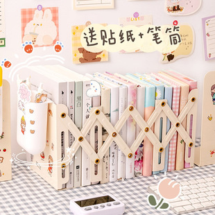Student Retractable Bookend Ins Foldableing Book Clip Holder Book Storage Rack Table Partition Desktop Bookshelf Jikai