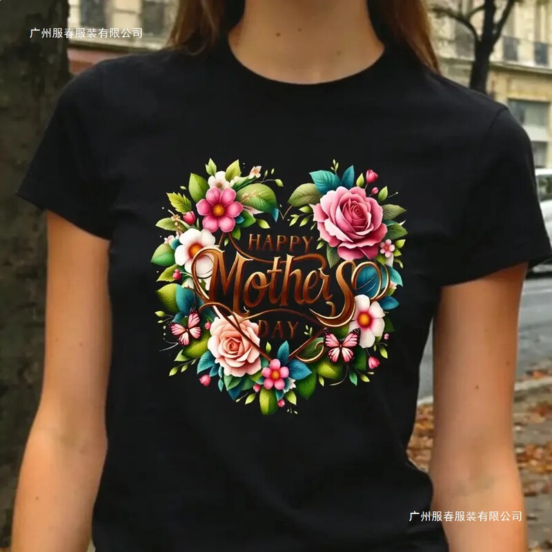 Local Warehouse Women's Happy Mother's Day Floral Print T-Shirt with Elegant Floral Design 2026 Best New