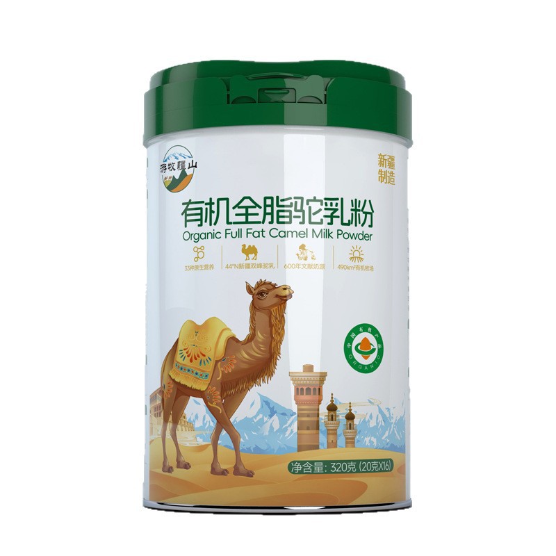 Colostrum Peptide Formula Camel Milk Powder 300g Xinjiang Full Cream Pure Camel Milk Powder key features