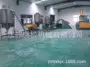 低烟无卤源头生产生产线