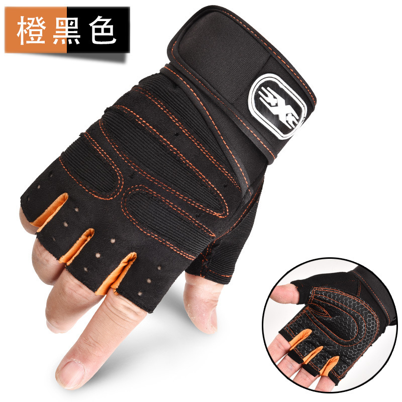 피트니스 반손가락 장갑 오렌지