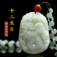 The Twelve Zodiacs and Jade Pendant Necklace for Women and Men, Talisman for the Year of Birth, Male and Female, Jade Pendant with Vajrapani Bodhisattva, for those born in the Year of the Dragon, Rooster, Ox, Rabbit, and Sheep.