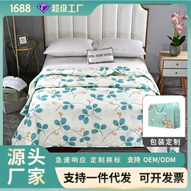 夏凉被;四件套;棉花被