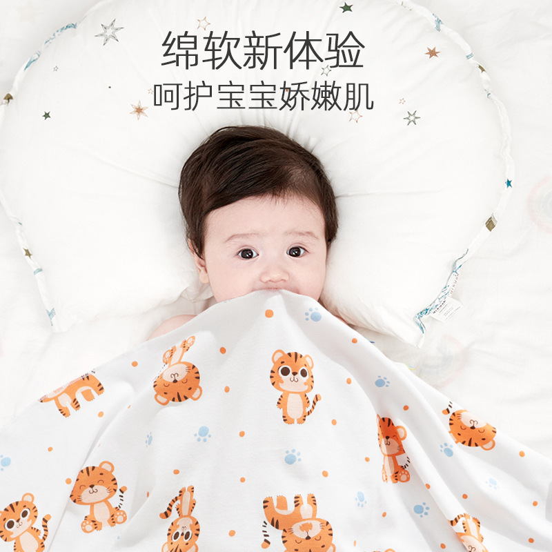 Newborn Baby Wrap, Delivery Room Wrap, Pure Cotton Spring & Fall Newborn Baby Wrap, Swaddle Wrap, Anti-E18