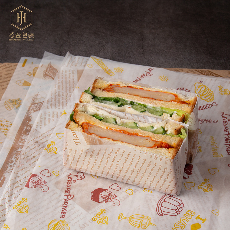 三明治包装纸 早餐卷饼汉堡三文治食品包装纸 可切包三明治的纸