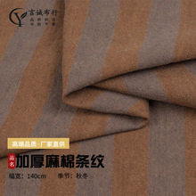 �ﶬ�����ޗl�yϴˮ��295g����б�yɫ���pɫ����ϴˮ�����e���鲼