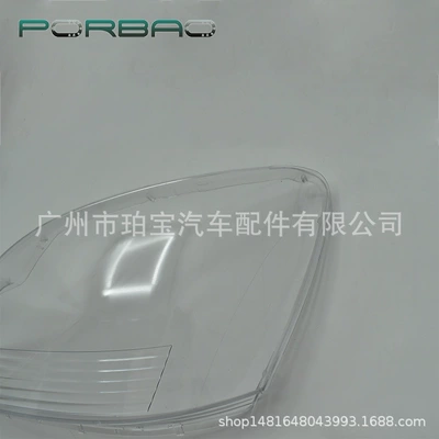 Fara qapaqları GX470 headlight cover