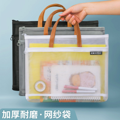 Huajie Manufactor wholesale nylon Jacobs double-deck reticule student Operation Cram bag High-capacity file pocket