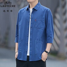 �Ϡ�܇�ļ�������ʿ�r���߷��䳱�����eţ�й��b�r�������������b