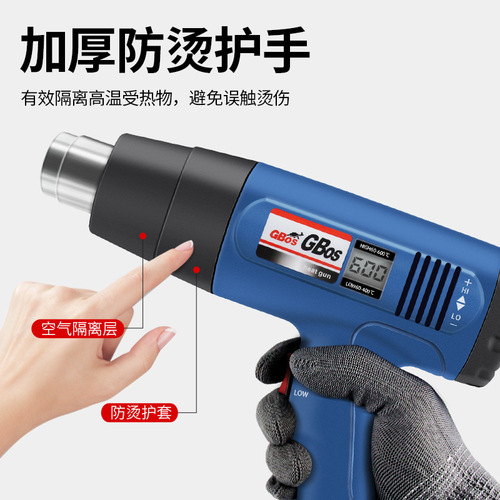Heat Gun with Heat Shrink Film for Turtle Doctor, Grout Heating Electric Gun, Heat Sealing Electric Gun, High Temperature Heating Gun