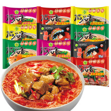 ����������^���׾���ʳ���b���䷽��ţ��۽z�������ը�_�ݼ�ʳ