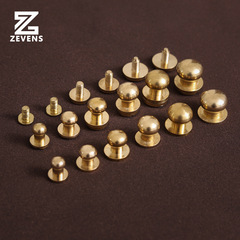 Pure copper monk head, nipple nail, brass color, luggage leather hardware, leather buckle, pure brass hardware