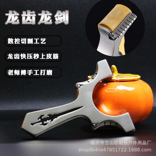 ���ܲ��P����섦���X�����쉺��Ƥ������X�����⿨��ֱ���AƬ