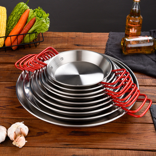 Stainless Steel Spanish Seafood Rice Pot Bubbei Pan Crayfish Plate Alcohol Stove Dry Pot Pot Zai Zhou Da Mao