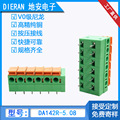 PCB接线端子DA142R-5.08 免螺丝端子台 按压弹簧式接线端子厂家