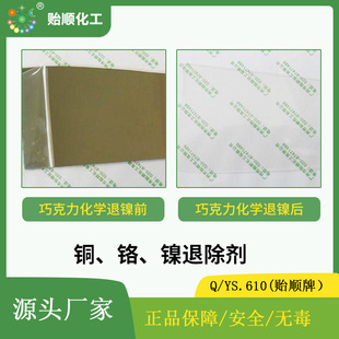 �~���t����˳��� ���ğo���c���� ����ٶȿ�o���� ����ʹ��